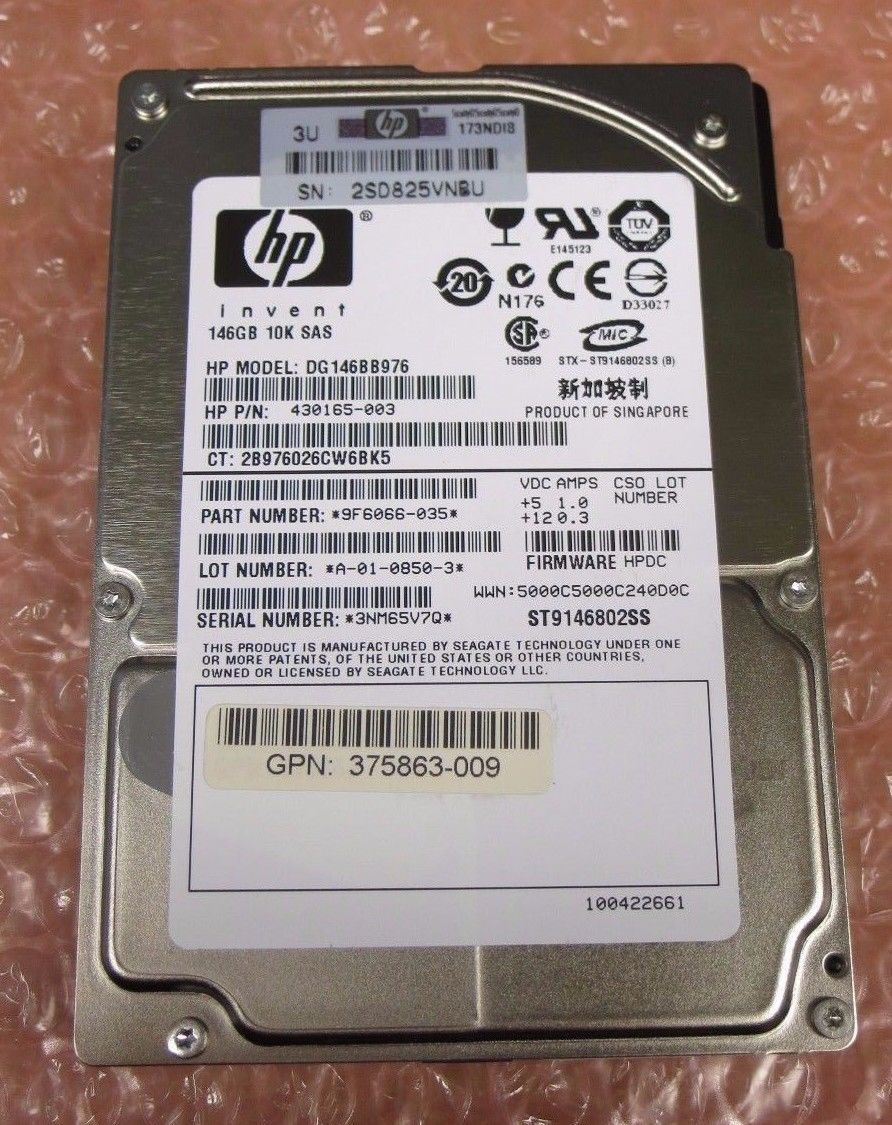 Hp msa70 serial number location number